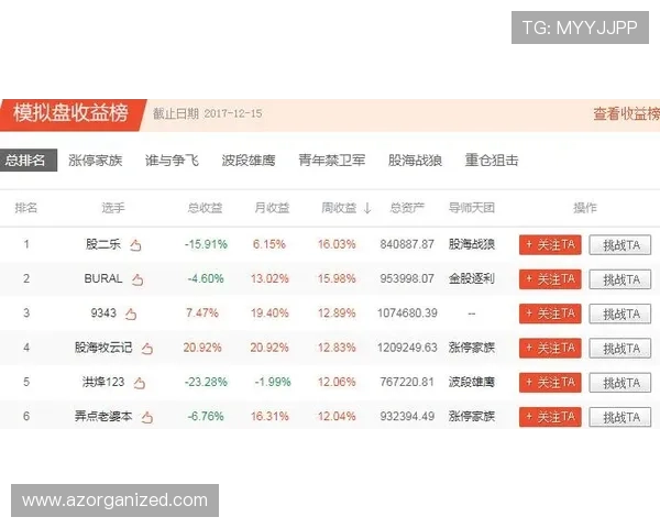 九游百家乐高额奖金池揭秘，赢取巨奖的实用技巧分享