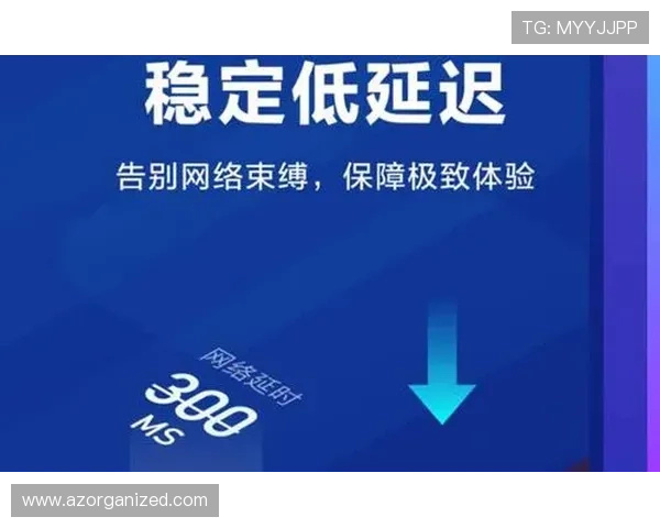 九游会注册常见问题解答注册过程中常见疑问及详细解决方案
