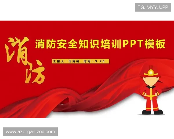 博鱼官网官网安全保障措施，确保玩家账号信息安全无忧