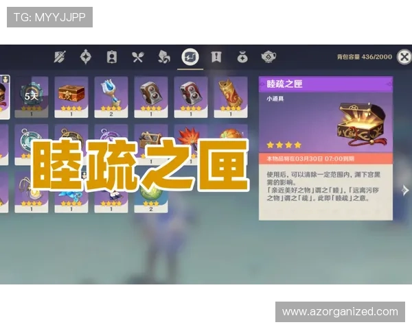 尊龙百家乐官网最新优惠活动不断，丰富的游戏玩法满足不同玩家的娱乐需求