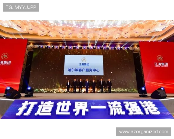 满冠开户下载官网专业客服支持，全天候为您提供优质服务保障