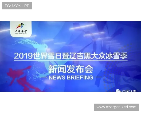 爱体育登录账号注册流程详解让你快速开启体育赛事精彩体验 爱体育登录账号注册流程详解让你快速开启体育赛事精彩体验