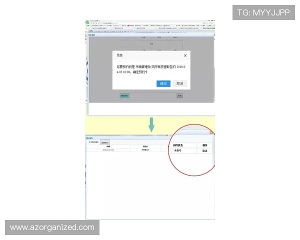 皇家官网入口官方入口地址查询与访问指南,轻松找到皇家官网入口最新链接 皇家官网入口官方入口地址查询与访问指南,轻松找到皇家官网入口最新链接