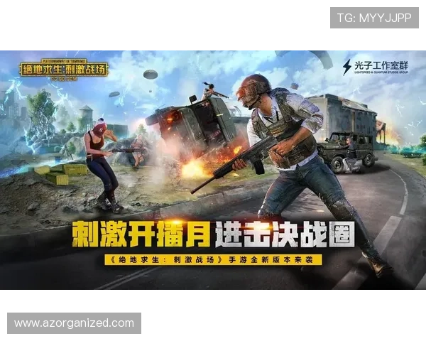 欧博abg中国官网客户端下载教程，详细步骤帮助玩家轻松下载安装游戏客户端