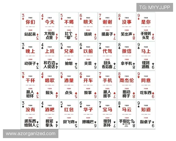 提升游戏体验的必备攻略，教你在678体育官网平台上轻松应对各种游戏挑战