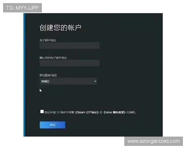 伟德国际电脑版如何注册账号，详细步骤指导帮助新手快速开启精彩游戏之旅