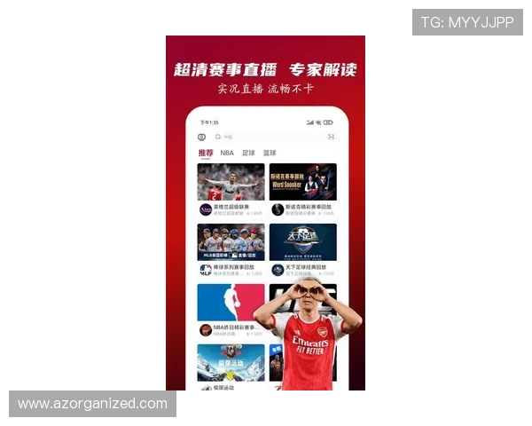 人人体育官网网页版入口最新更新版本介绍,提供便捷登录方式和安全保障措施,确保用户顺畅使用
