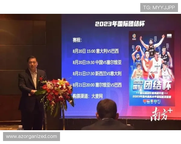 世界杯伊拉克挪威比赛门票预订攻略，确保顺利入场观看精彩赛事
