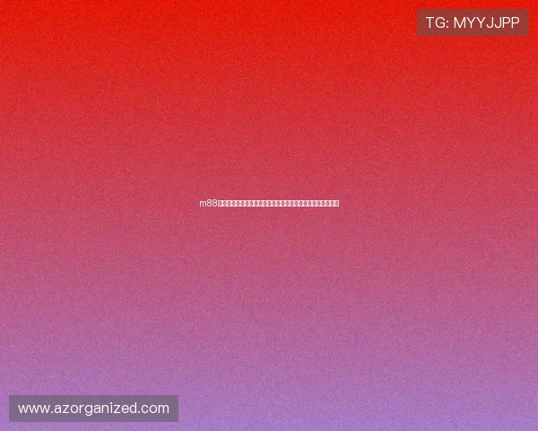 m88体育官网不同游戏类别的特色与玩法详解满足多样化玩家需求