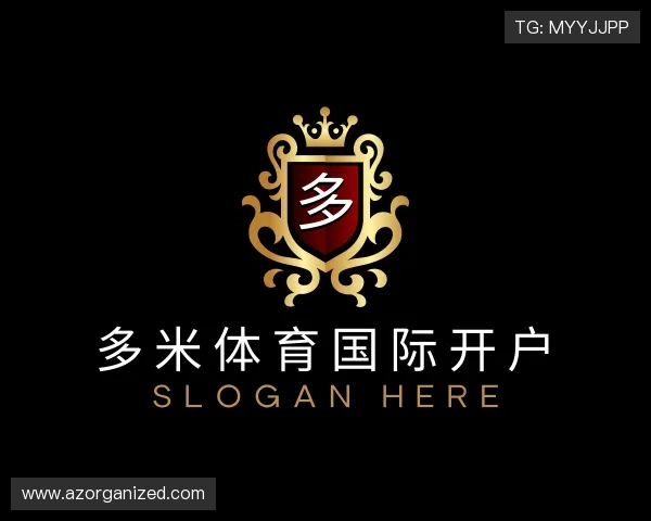 知道多米体育国际开户